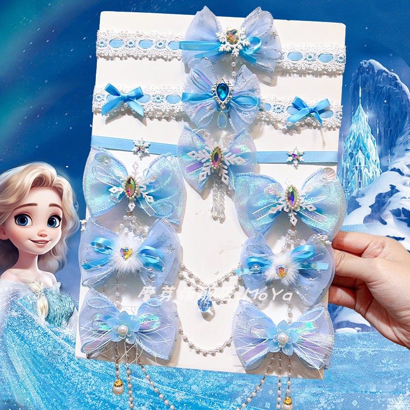 儿童发夹项链女童冰雪奇缘发饰小女孩额头链首饰艾莎公主头饰发饰,淘宝优惠券,粉丝福利购,淘宝优惠卷