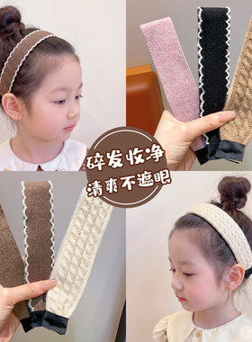 波浪发箍女童高弹防滑居家束发