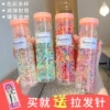 Товары от 莫芽旗舰店