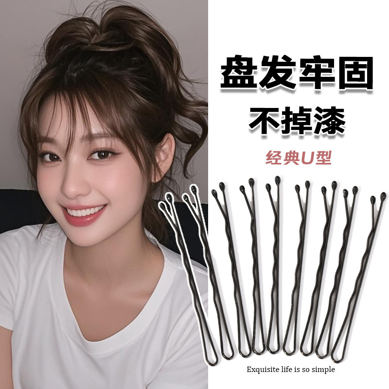 黑色一字夹化妆师专用刘海碎发固定发卡影楼盘发小黑夹女波浪夹子,淘宝优惠券,粉丝福利购,淘宝优惠卷