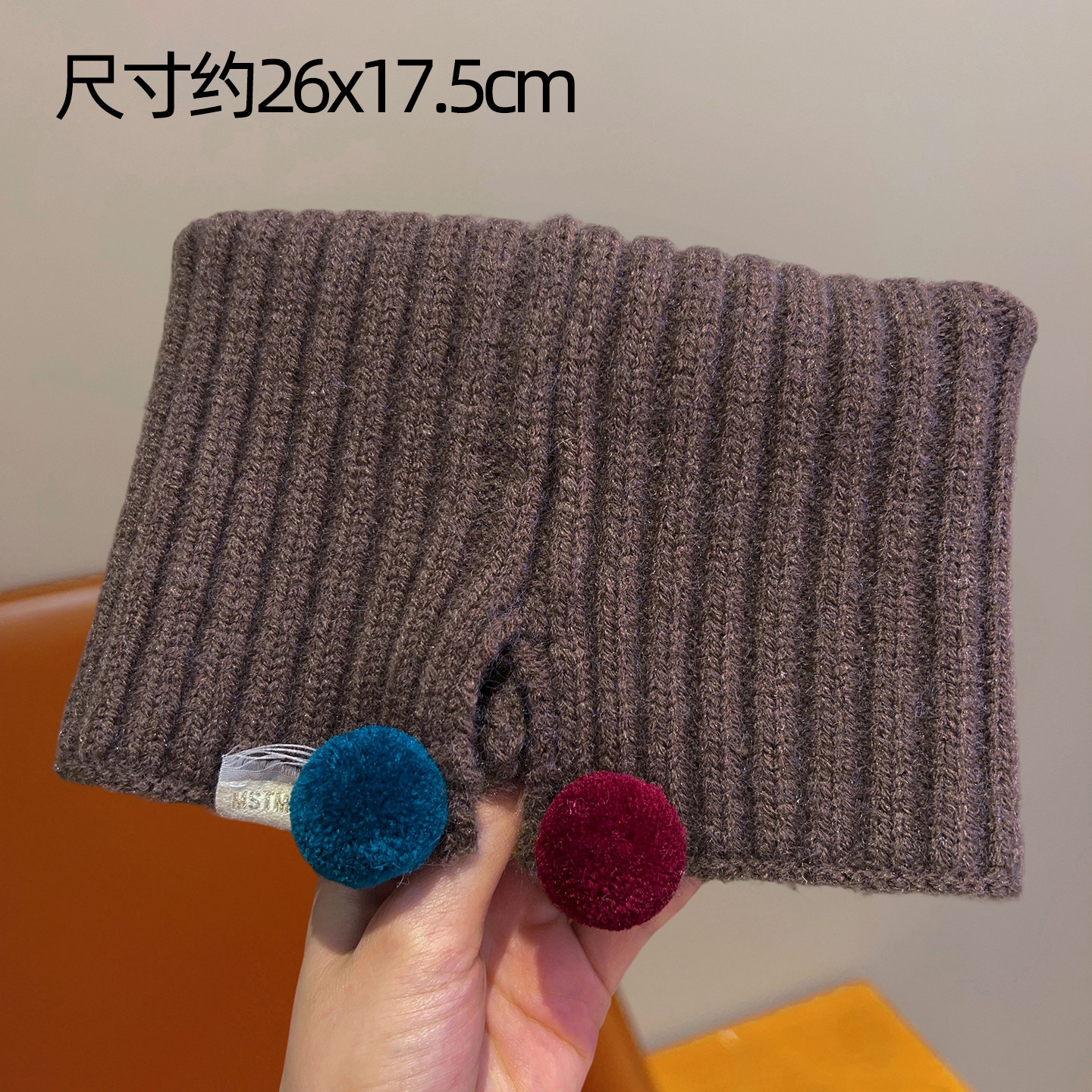 2026新款毛绒球球儿童围巾防风保暖宝宝脖套秋冬上学女童护颈脖套,淘宝优惠券,粉丝福利购,淘宝优惠卷