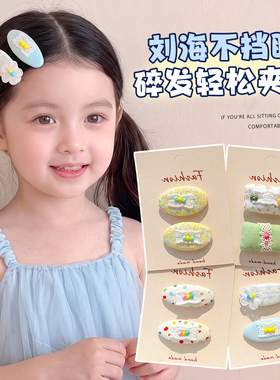 全包圆角布艺女童BB夹不伤发