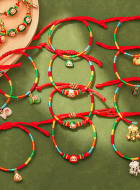 手工diy礼物端午节粽子手链