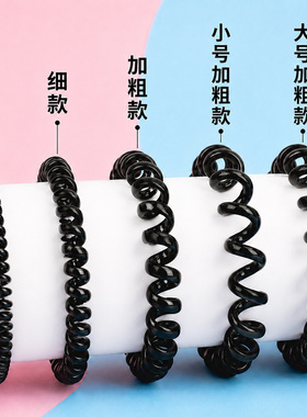 高弹力黑色电话线发圈牢固不易变