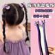 Children's kulomi wig braiding artifact