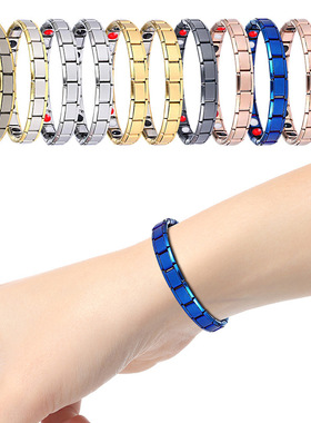 饰品男女手链时尚简约不锈钢磁石手链精致钛钢手环