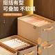 Clothing storage box wardrobe placing clothes sorting storage basket drawer folding layered artifact D1