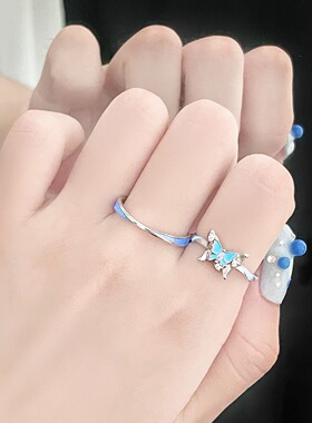 开口可调节！小众高级梦幻蓝蝶蝴蝶情侣戒轻奢氛围男女蝴蝶戒指