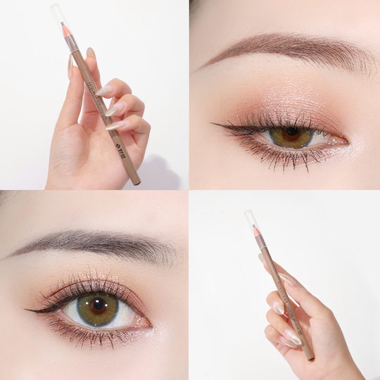 好妆野生眉极细超细头拉线眉笔防水防汗不脱色持久撕拉可剥初学者