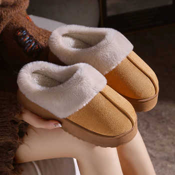 【4.5加厚鞋底】初轩 2025冬季新款家居家用加绒可外穿保暖棉拖鞋实付17.9元到手包邮 【4.5加厚鞋底】初轩 2025冬季新款家居家用加绒可外穿保暖棉拖鞋实付17.9元到手包邮
