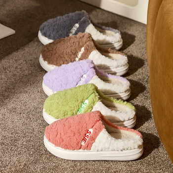 【EVA鞋底】初轩 2025新款冬季家居家用厚底情侣保暖棉拖鞋实付10元到手包邮