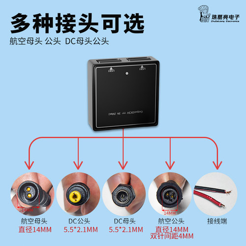 5~30V太阳能板稳压器5v充电宝手机充电快充折叠板双USB稳压转换器 - 图1