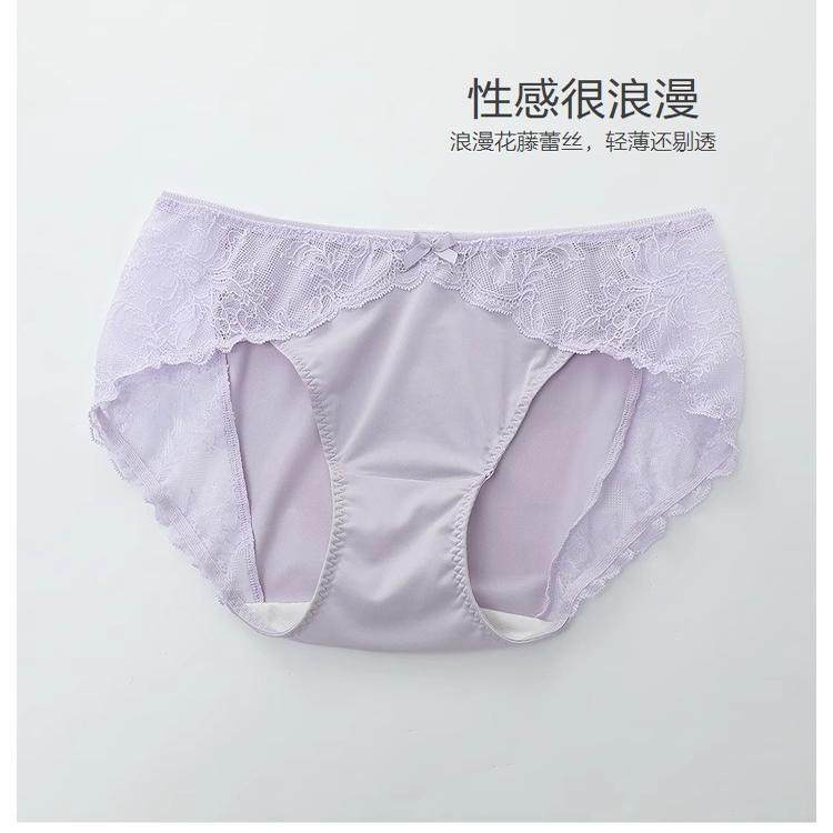安莉芳旗下E-BRA拼接花藤蕾丝中腰三角裤女士包臀透气内裤KP00053,淘宝优惠券,粉丝福利购,淘宝优惠卷