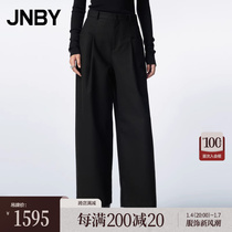 (Mall same section) JNBY Jiangnan Boucoat 23 Winter New Pants casual pants commuting wool broadlegs 5NAE11020