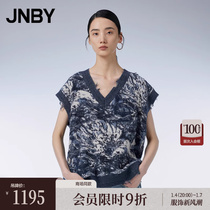 (Mall same section) JNBY Jiangnan Boucoat 24 Spring New Sweater Sweater Vest Loose V collar 5O1313640