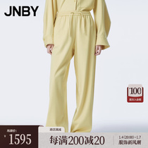 (Mall same section) JNBY Jiangnan Boucoat 23 Winter New Loose Wool Casual Wear Pants Woman 5N0E13130