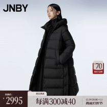 (Goose Down Clothing) Mall same JNBY Jiangnan Boucoat 23 Winter New Pine Long Down Jacket 5NBC14800