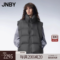 (Goose Down Clothing) mall Tongyu JNBY Jiangnan Boucoat 23 Autumn Winter New Pine Down Machia Female 5N9CY568K