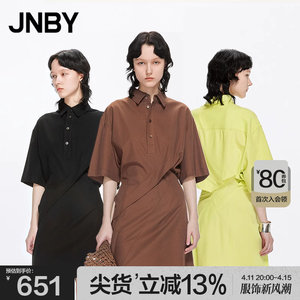 JNBY/江南布衣夏连衣裙女翻领棉质短袖通勤长裙简约显瘦修身裙子