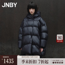 (Mall same section) JNBY Jiangnan Boucoat 23 Winter New Pint loose with cap straight cylinder down jacket 5NAC12400
