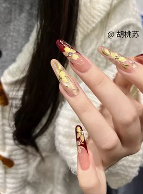 酒红色繁花纯手工美甲手绘甲复古老钱风显白可拆卸甲片新年穿戴甲