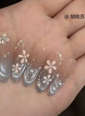 【空谷幽兰】纯手工穿戴甲立体小花猫眼显白高级穿戴式纯手作甲片