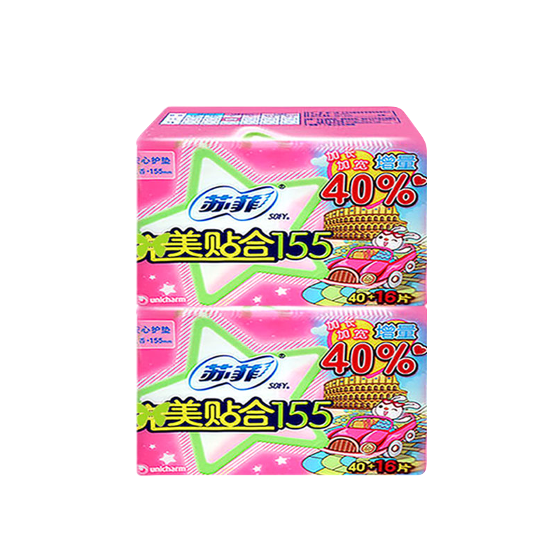 sofy苏菲棉柔完美贴合155 mm卫生巾 志同家居护垫