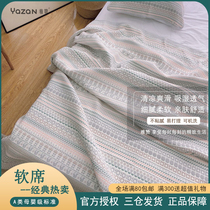 Yazan YAZAN XINJIANG LONG SUEDE COTTON GAUZE SOFT MAT CUSHION BREATHABLE SWEAT WITHOUT STICKING TO YOUR BABYS SKIN IS COOL AND UNICE