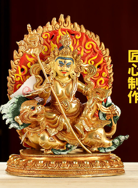 藏传财宝天王佛像尼泊尔手工全鎏金密宗财神毗沙门民族像摆件 7寸