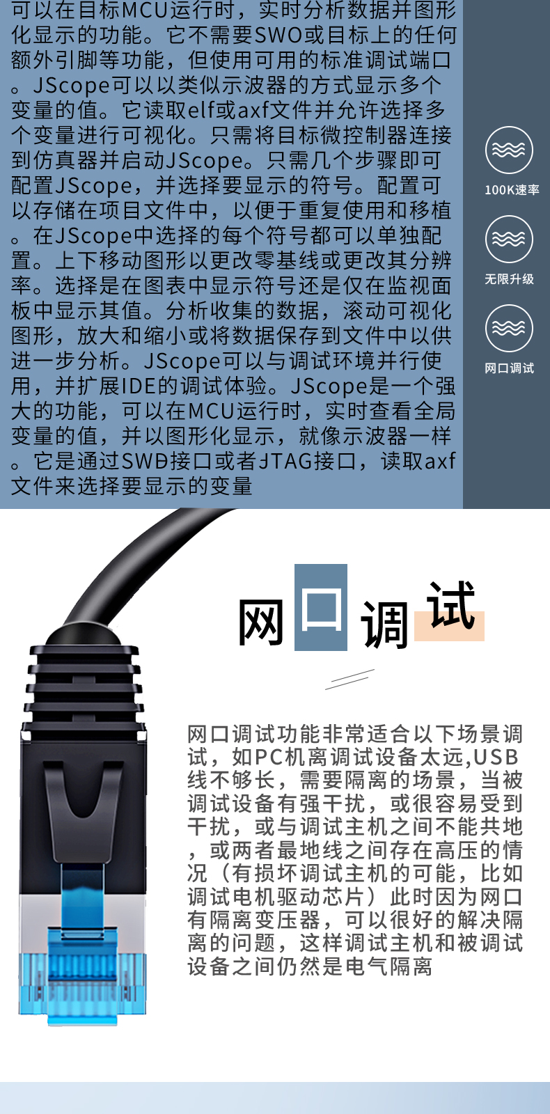 ARM Pro仿真下载器兼容JLINK Pro V9 V8 V10 ARM STM32烧录编程器-图0