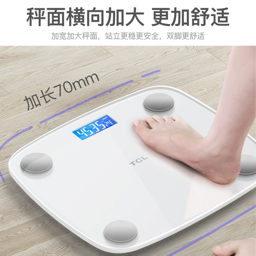 TCL Точные прочные высокоточные физиологичные электронные весы с зарядкой для домашнего использования