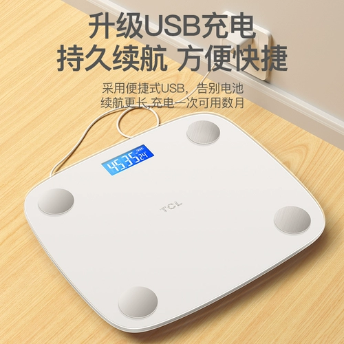 TCL Точные прочные высокоточные физиологичные электронные весы с зарядкой для домашнего использования