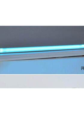 天一泉售水机机箱8Wt5紫外线杀菌消毒灯管臭氧家用医用287CM长