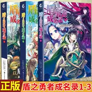 召唤世界 新人首单立减十元 21年7月 淘宝海外