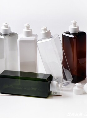 500ml手拉盖塑料瓶化妆品