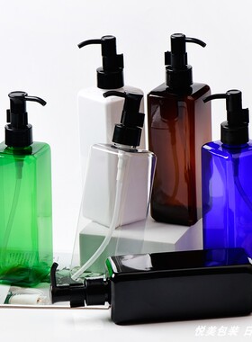 新品300ml方瓶配卸妆油按压式