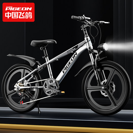 Feige 6-16 years old variable speed ultra-light mountain bike for boys and girls