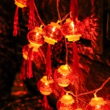 Новогодний фонарь Тауншип маленький красный напиток светодиодные цветные светильники