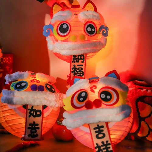 Wake -Up Lion Hand -Made Lanterns ручной работы Diy Spring Festival Lamp Lamp Декоративные декоративные фонари