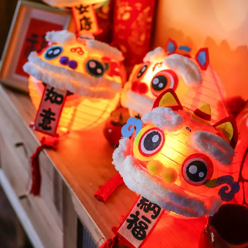 Wake -Up Lion Hand -Made Lanterns ручной работы Diy Spring Festival Lamp Lamp Декоративные декоративные фонари