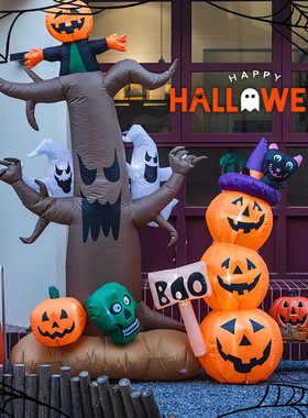 万圣节装饰摆件南瓜氛围发光气模