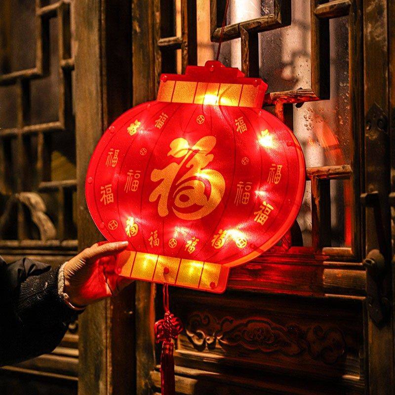 马年新款2026门贴福字贴灯笼挂饰发光窗贴玻璃窗户吸盘灯大门挂件,淘宝优惠券,粉丝福利购,淘宝优惠卷
