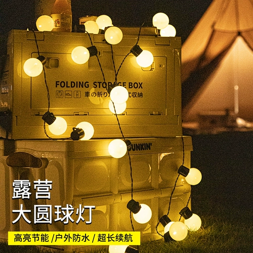 Дорожный светодиодный светильник для кемпинга, светодиодная лента на солнечной энергии, палатка, водонепроницаемая лампочка