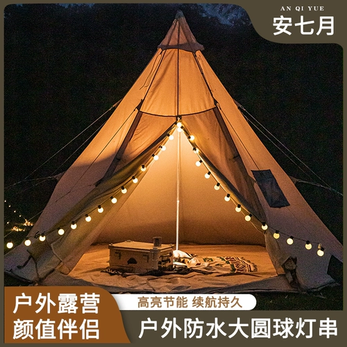 Дорожный светодиодный светильник для кемпинга, светодиодная лента на солнечной энергии, палатка, водонепроницаемая лампочка