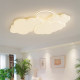 Cream style eye protection living room ceiling lamp