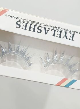 宝石之国cos假睫毛二次元格里菲斯银色心动家莱拉原神动漫漫展