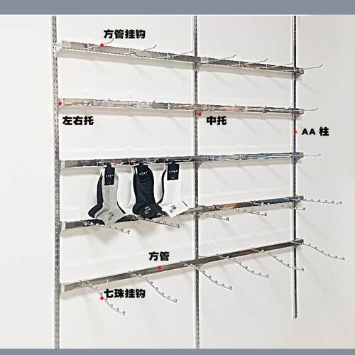 方管挂钩手机配件饰品袜子文具店超市货架陈列展示架白黑色长挂钩 - 图2