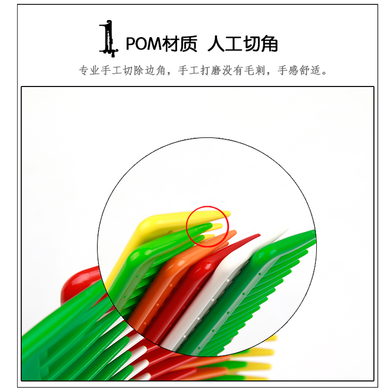 日本进口PEEK-A-BOO川岛文夫剪发梳子日式裁剪peekaboo沙宣梳子-图1