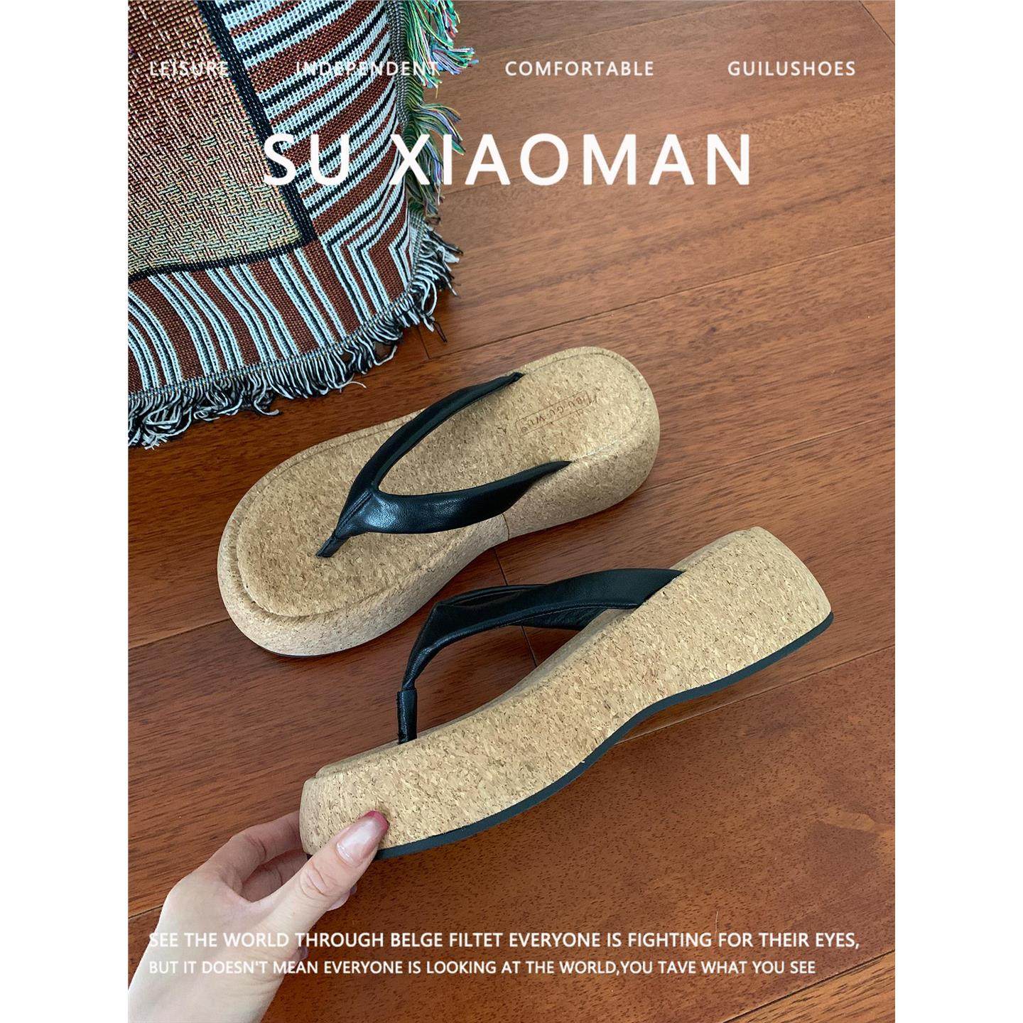 羊皮版！5cm坡跟厚底人字拖鞋外穿2025年夏季配裙子沙滩夹趾凉拖,淘宝优惠券,粉丝福利购,淘宝优惠卷