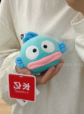 ENMA STUDIO正版三丽鸥小丑鱼包挂件玩偶丑鱼汉顿汽车钥匙扣挂饰